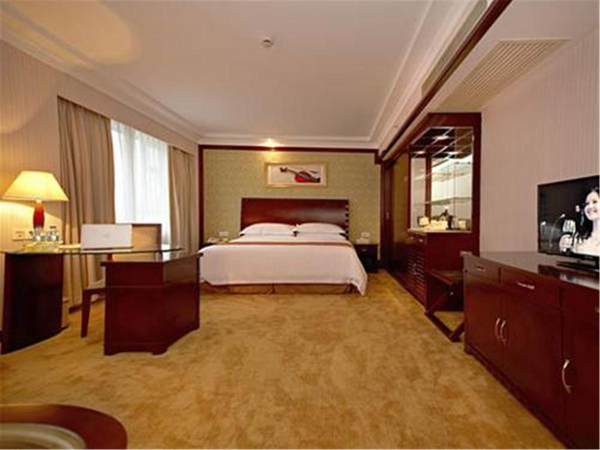 Vienna International Train Station Hotel Shanghai