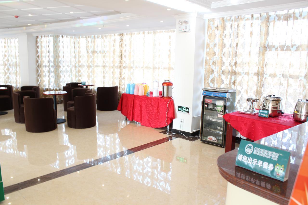 Greentree Expo Site South Yanggao Road Subway Station Express 2*