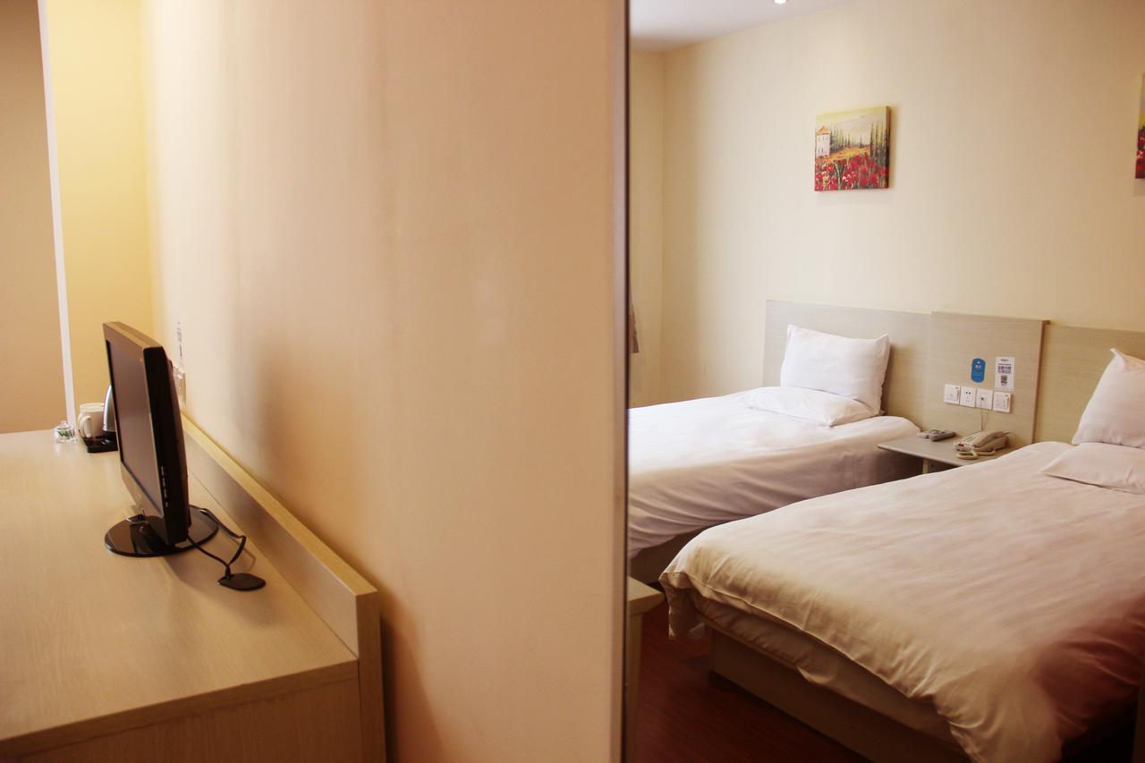 Hotel Hanting Express Zhabei Park Branch