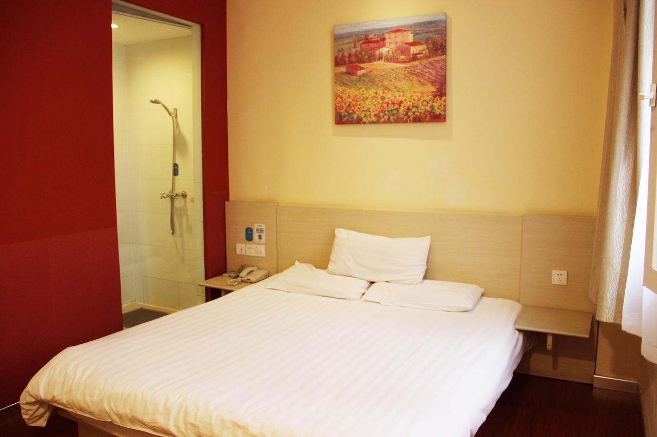 Hotel Hanting Express Zhabei Park Branch 2*