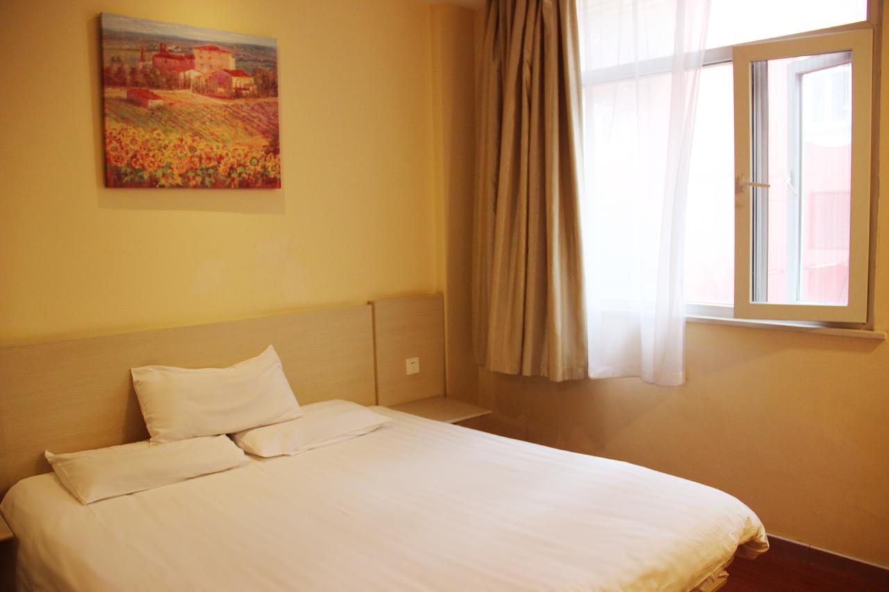 Hanting Express Zhabei Park Branch 2*