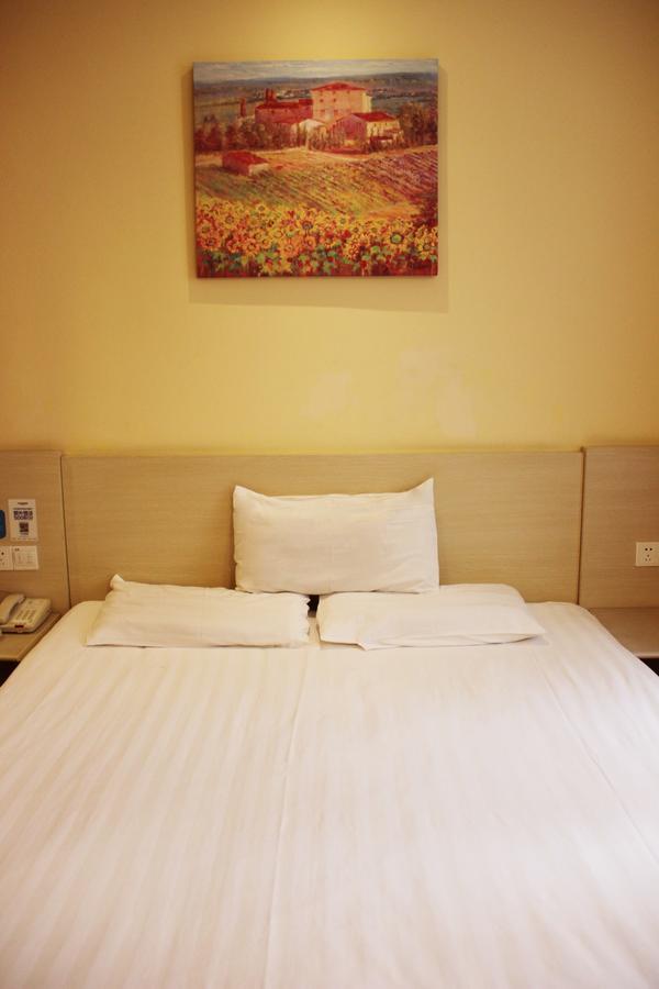 Hotel Hanting Express Zhabei Park Branch