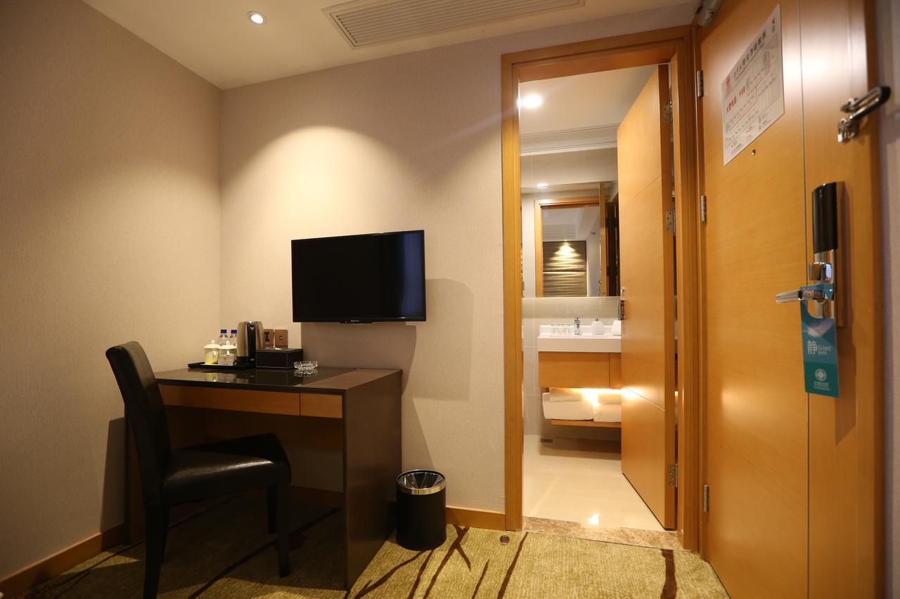 Hotel Forson International Boutique Pudong Airport Chuansha Store 1 Shanghai
