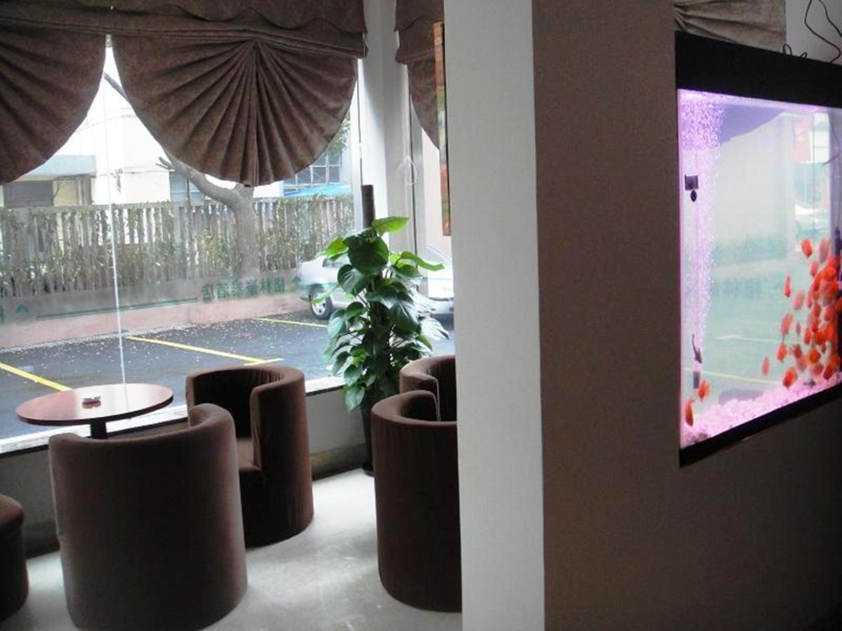 Hotel Greentree Zhangjiang Guanglan Road Metro Station Business