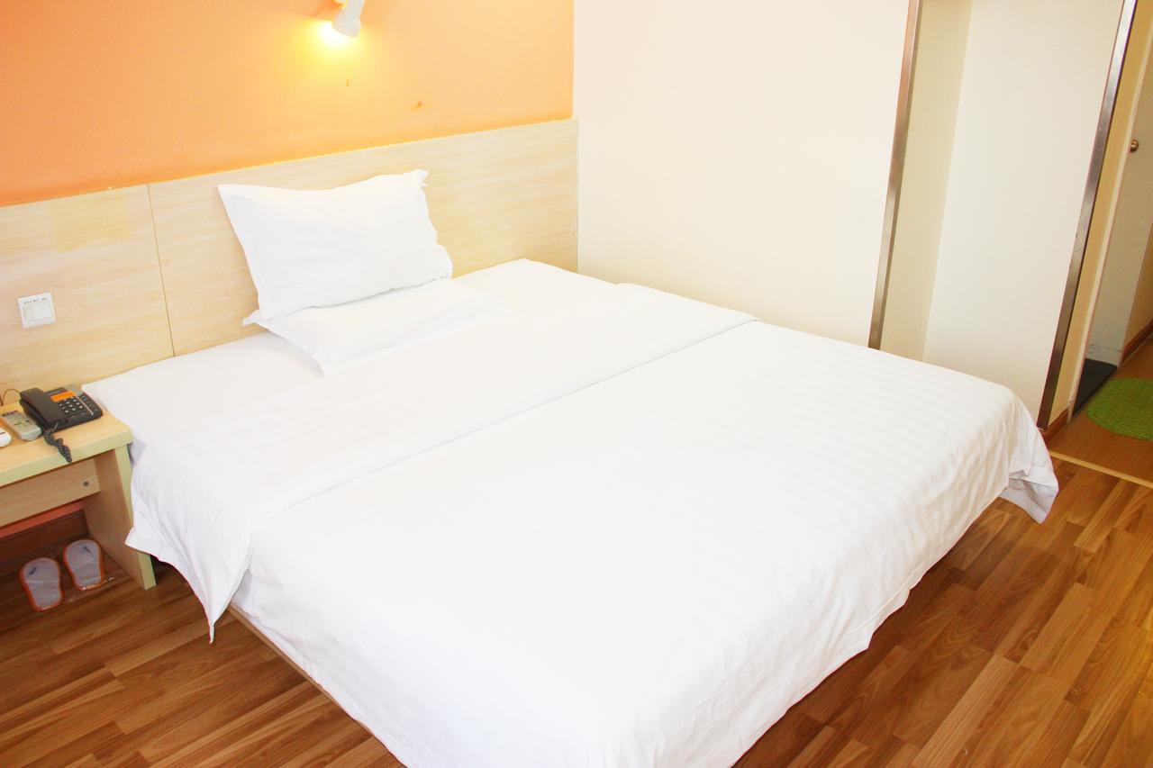 7Days Inn Shanghai Pedestrian Street Hotel 2*