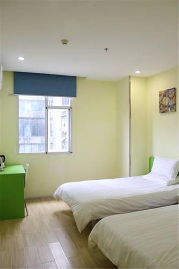 Hi Inn Shanghai Dahua 3 Road Hotel 3*