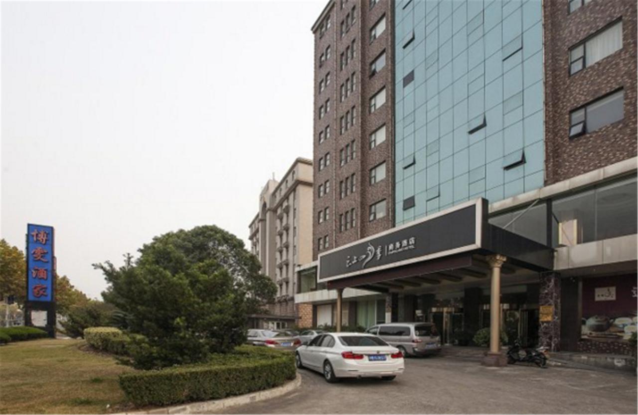 Hotel Fairyland Hotel Shanghai New International Exihibition Centre South Yanggao Road Metro Station Shanghai