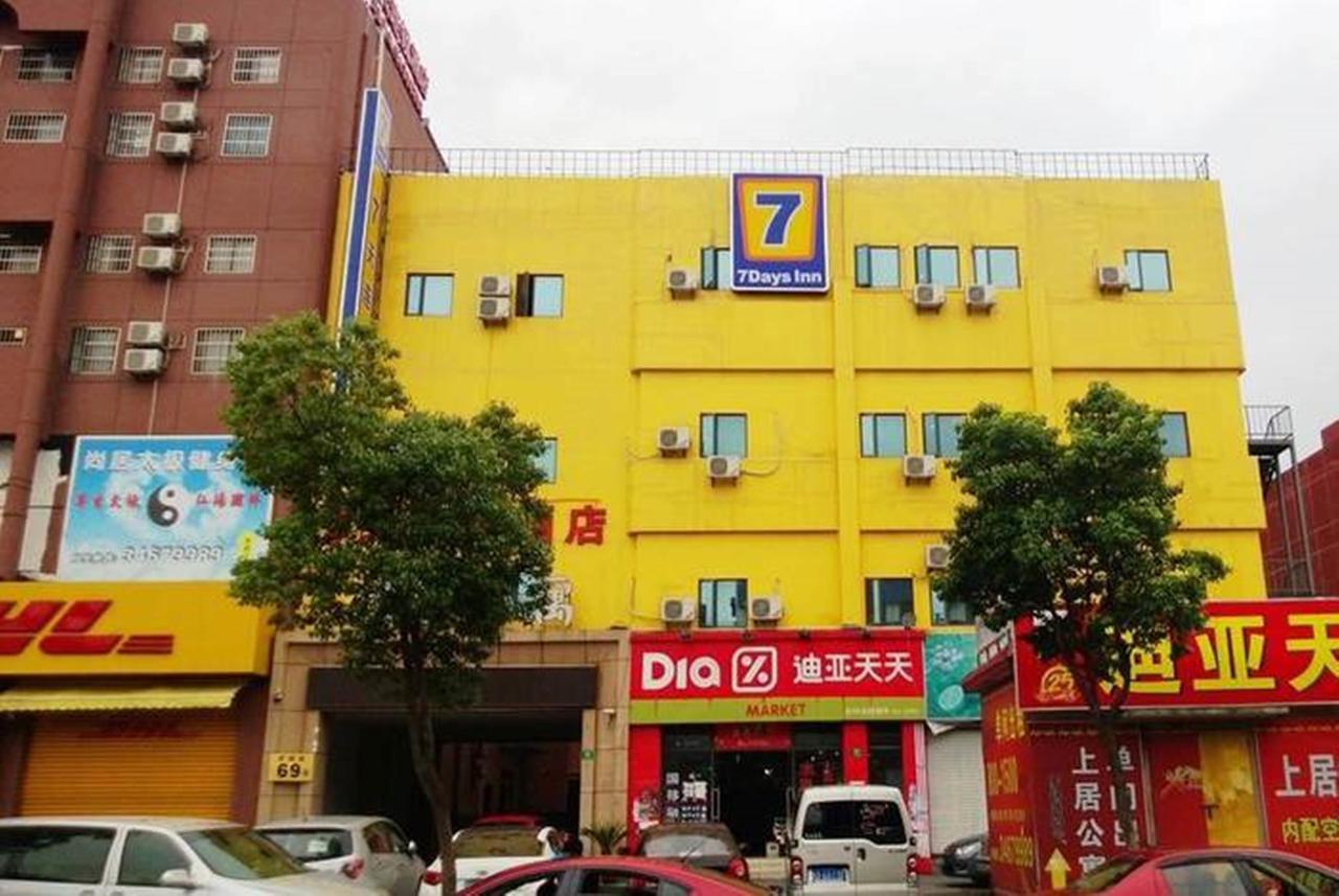 7Days Inn Shanghai Hong Mei South Road Branch Xangai