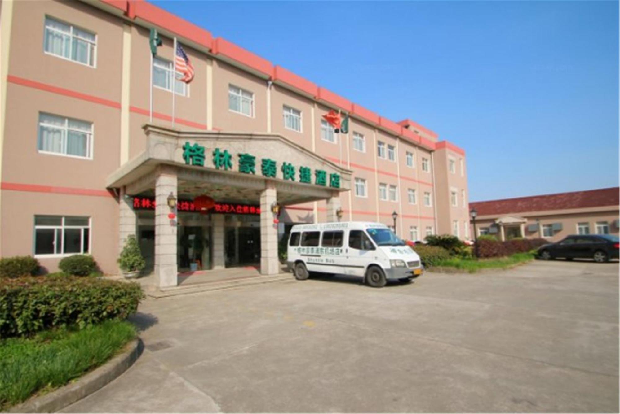 Hotel Greentree Inn Shanghai Pudong Airport Town Express Hotel 2*