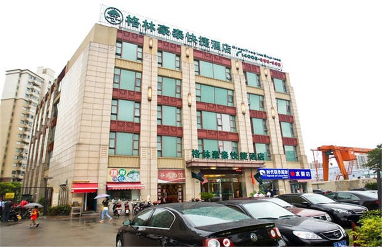 Greentree Expo Site South Yanggao Road Subway Station Express Hotel Shanghai