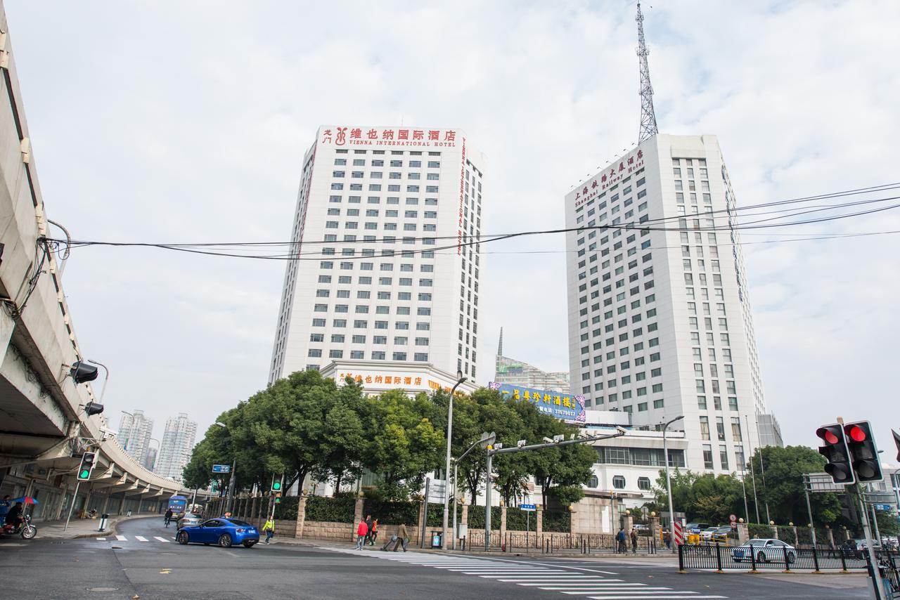 Vienna International Train Station Hotel Shanghai