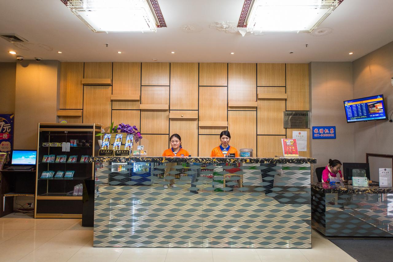 Hotel 7Days Inn Shanghai Pedestrian Street 2*