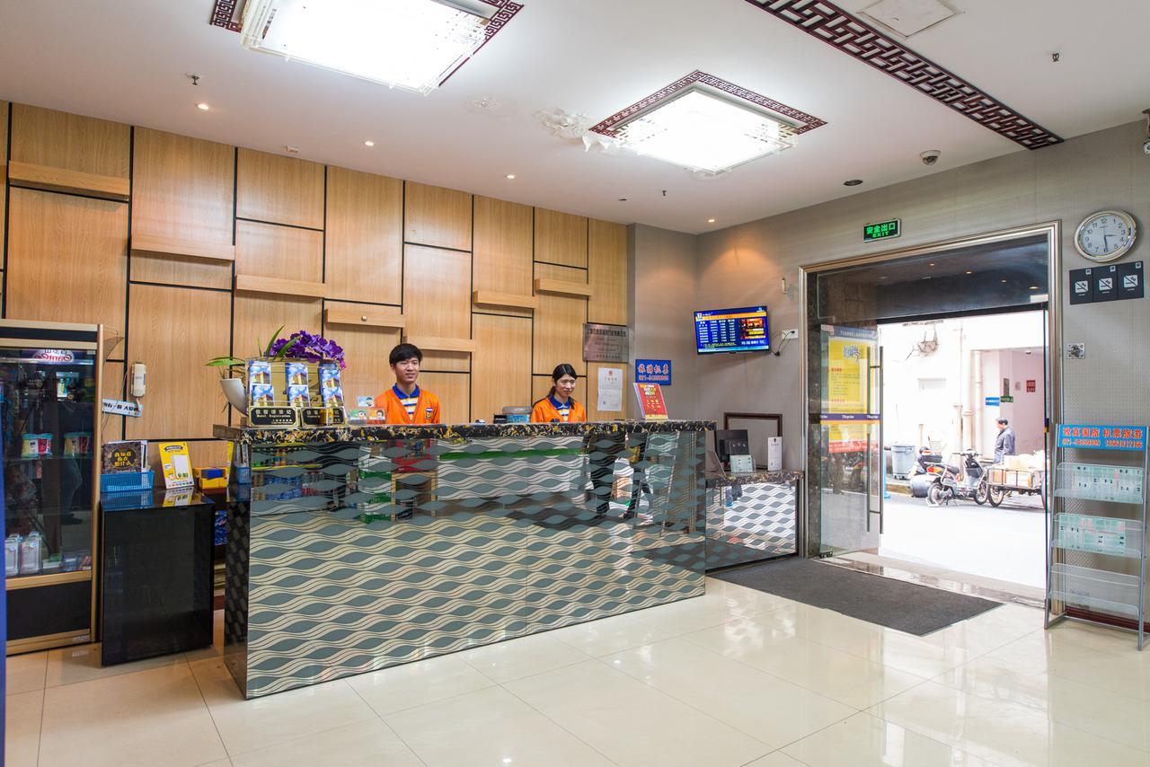 Hotel 7Days Inn Shanghai Pedestrian Street 2*