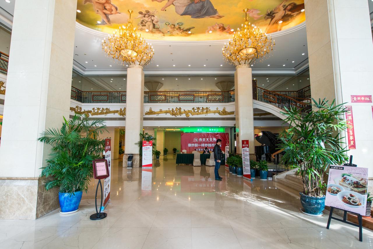 Hotel Vienna International Train Station 4*