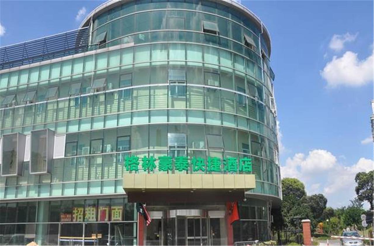 Otel Greentree Jiading Fangzhou Times Square Express