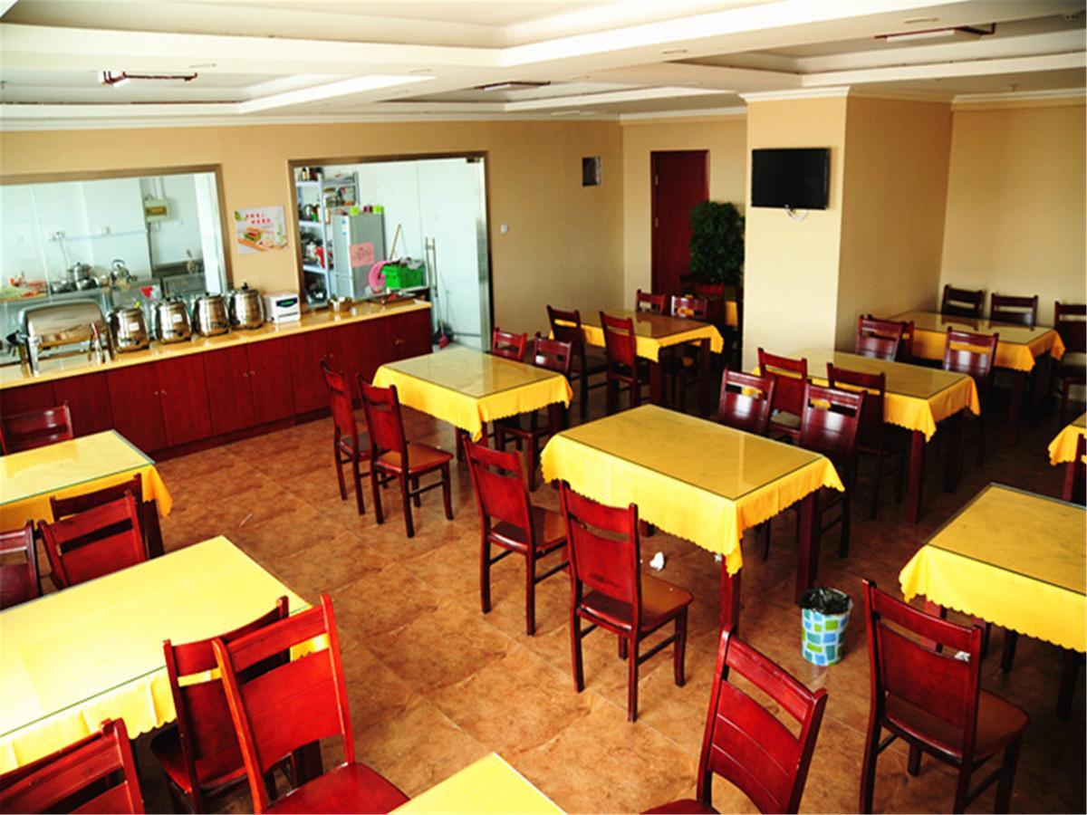 Greentree Inn Shanghai Luojing Express Hotel Hotel 3*
