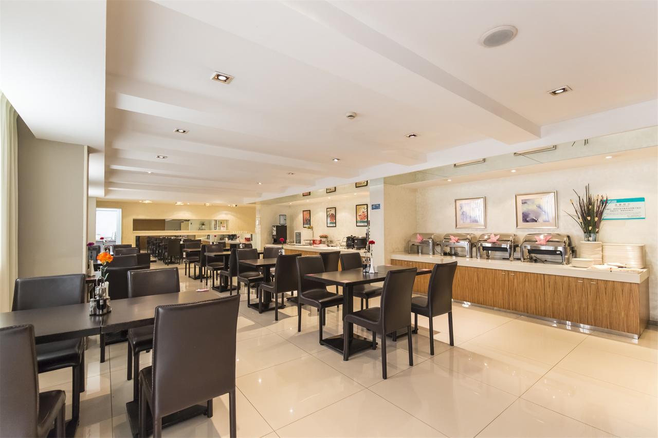 Hotel Jinjiang Caohejing Xingzhong Road Railway Station Shanghai