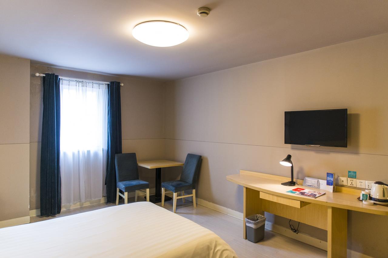 Jingjiang Hutai Road Hotel 3*