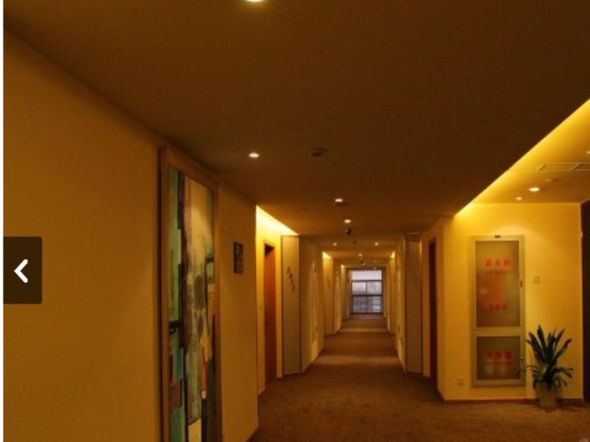Wisdom Hotel Shanghai