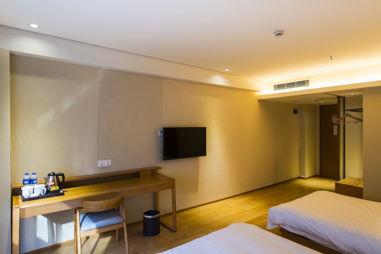 Hotel Ji Lujiazui South Pudong Road 3*