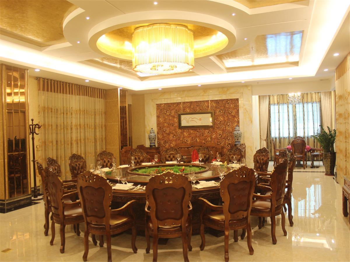 Vienna International Hengshan Road 4* Shanghai