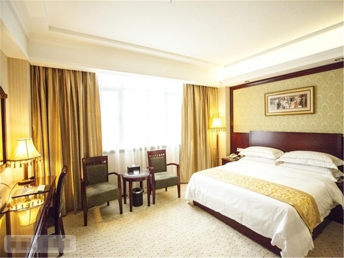 Hotel Vienna International Hengshan Road 4*