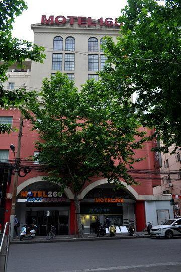 Sinan Road Shanghai