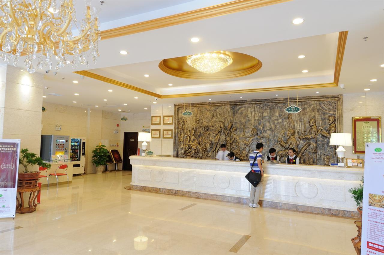 Vienna International Hengshan Road Hotel Shanghai