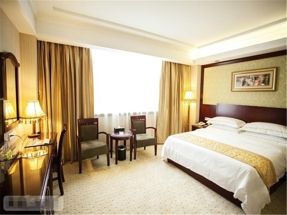 Vienna International Hengshan Road 4* Shanghai