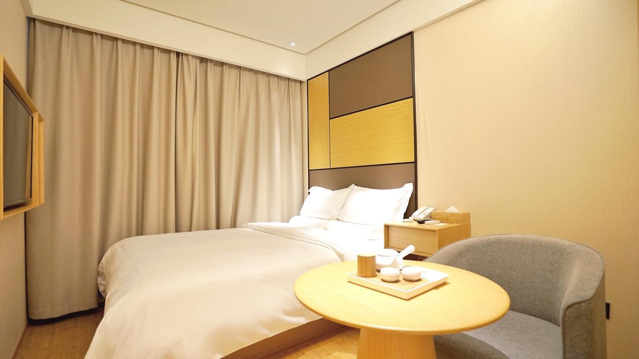 Ji Bund East Nanjing Road Pedestrian Street Hotel Shanghai