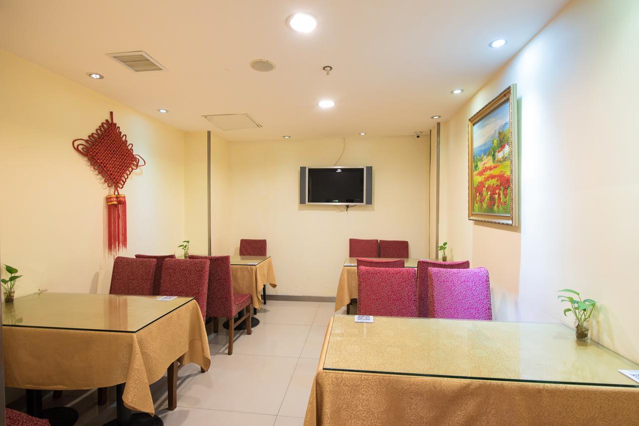 Hanting Express Lujiazui Minsheng Road 3*