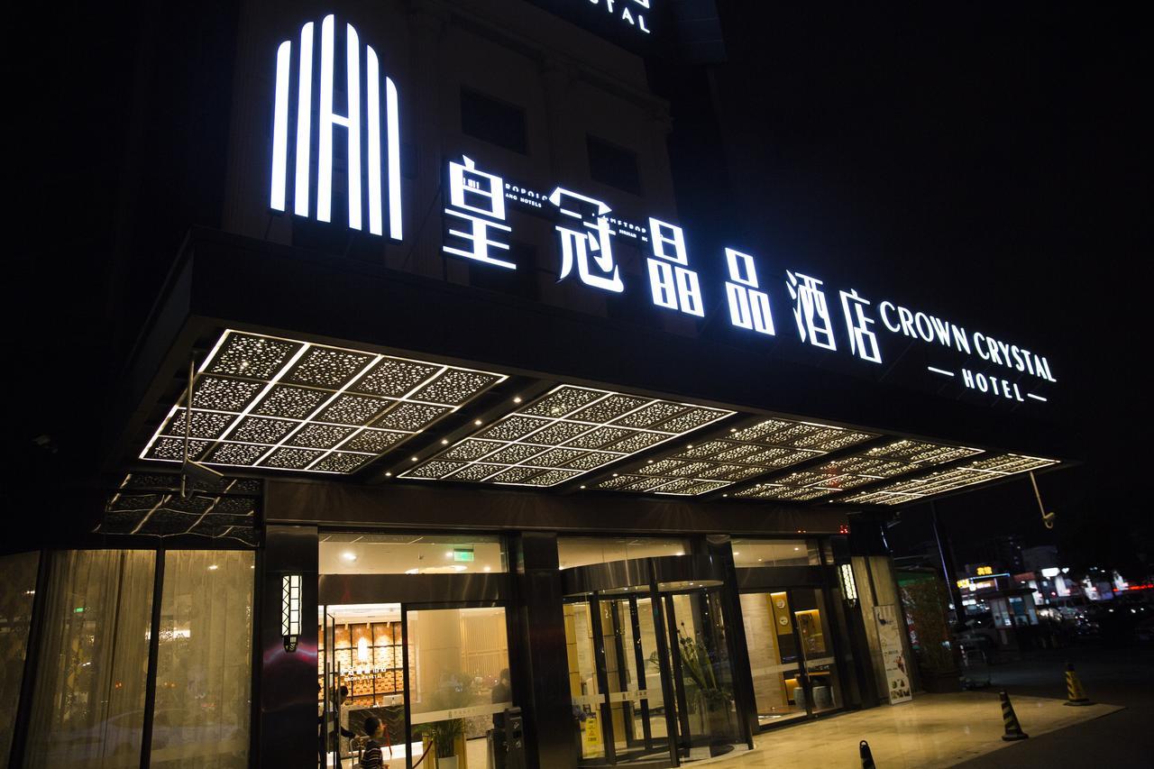 Hotel Crown Crystal Shanghai