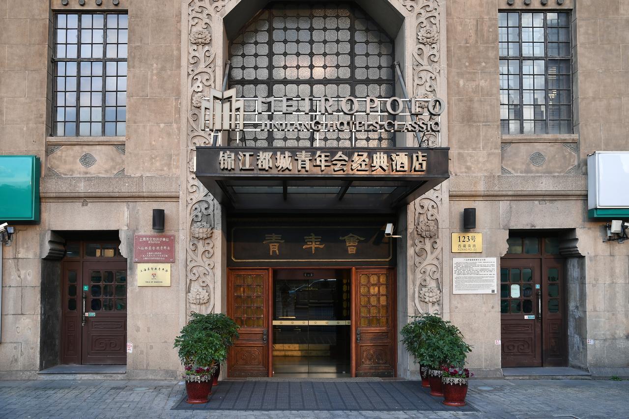 Metropolo Classiq, Shanghai, Ymca-people Square Hotel 4*