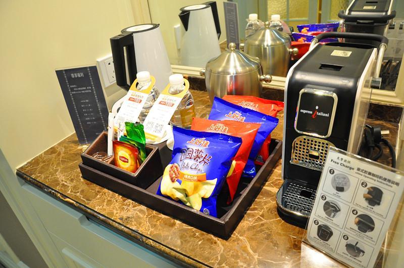 Hotel Metropolo Classiq, Shanghai, Ymca-people Square 4*