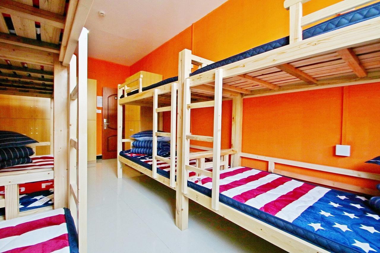 Lanshan Youth Hostel *