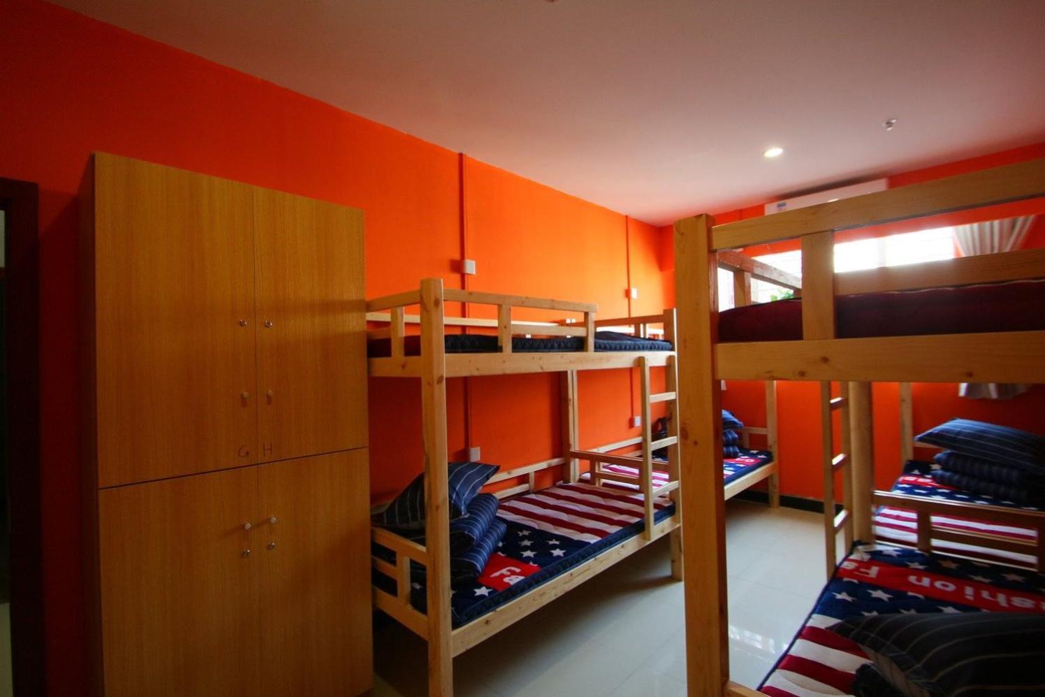 Hostel Lanshan Youth *