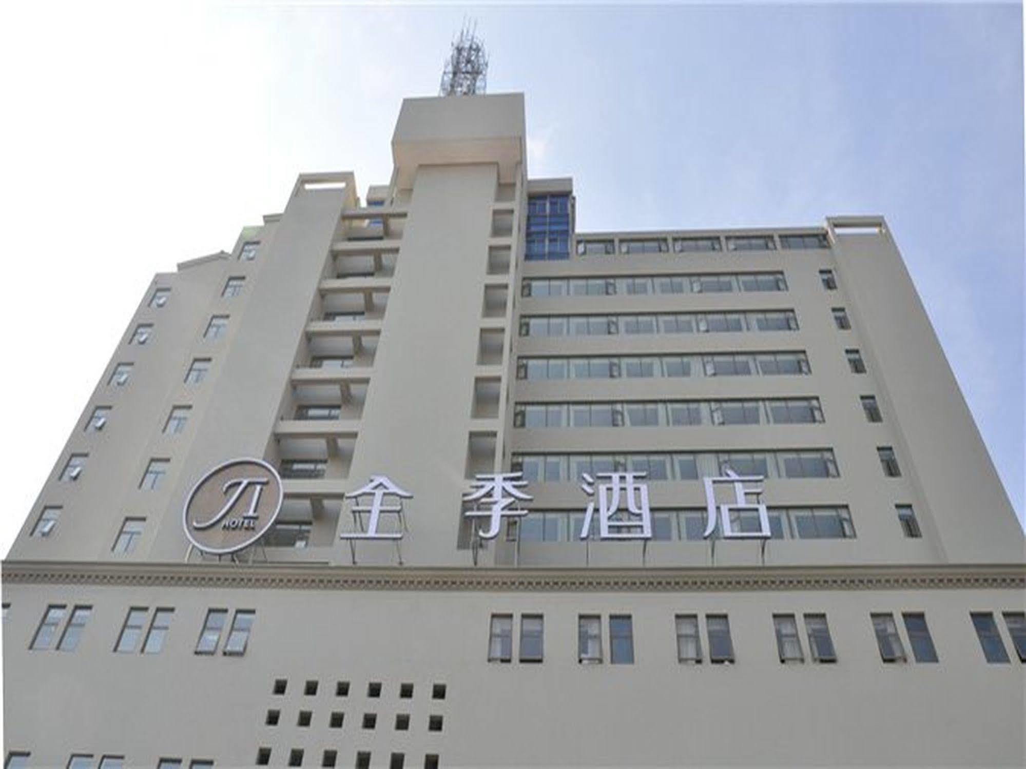 Otel Ji Zhoupu Branch Şanghay