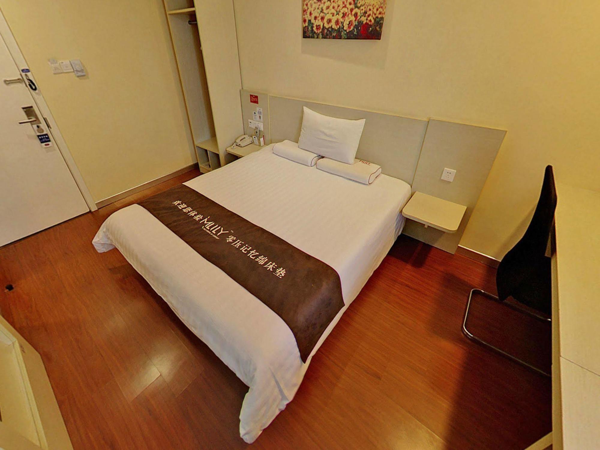 Hotel Hanting Premium Plaza 66 Shanghai