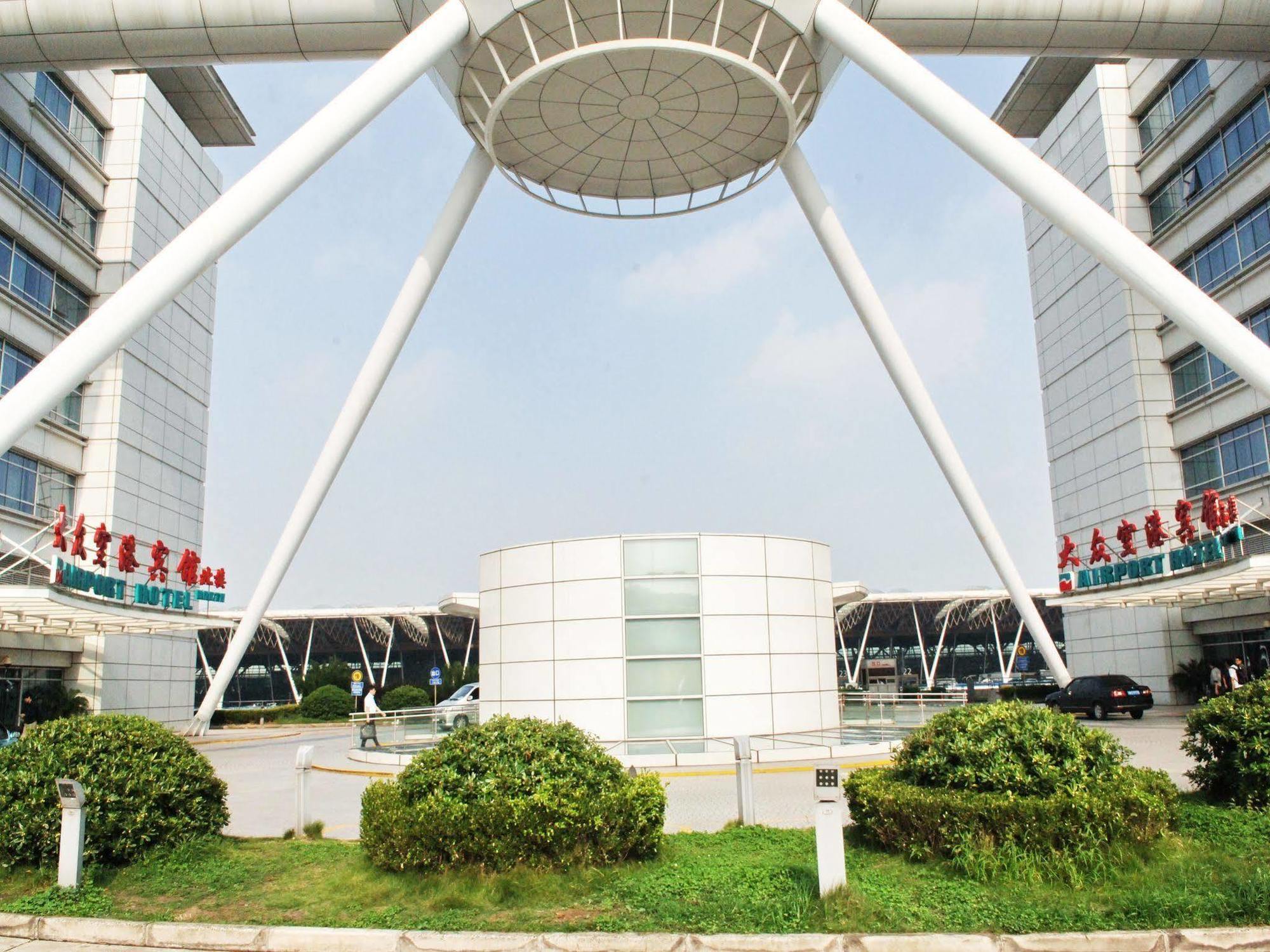 Da Zhong Pudong Airport Hotel