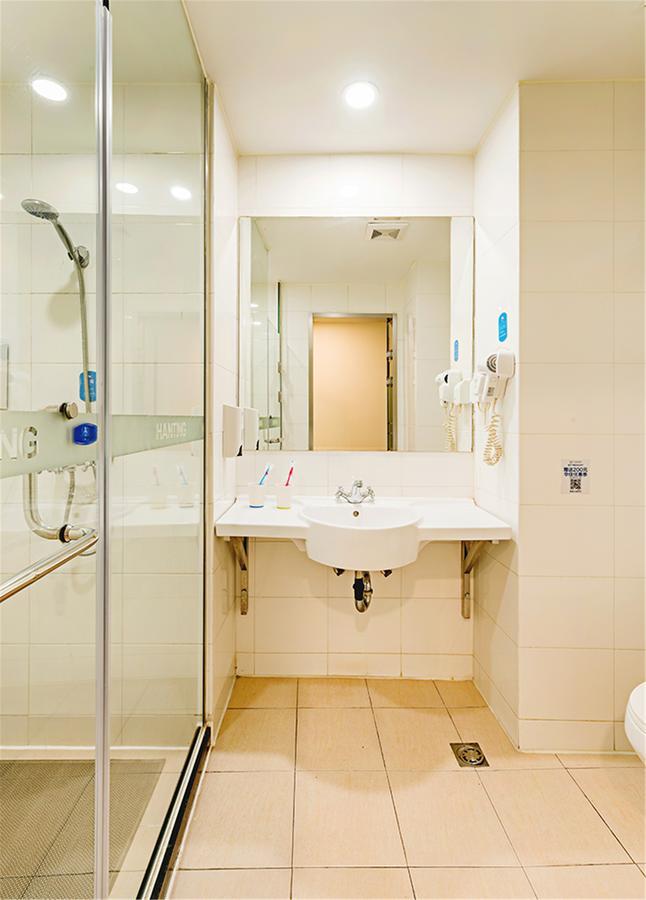 Hotel Hanting Changjiang South Road 2*
