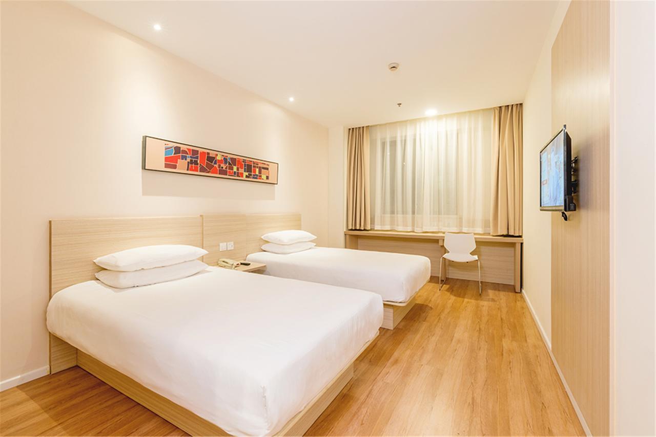 Hotel Hanting Changjiang South Road