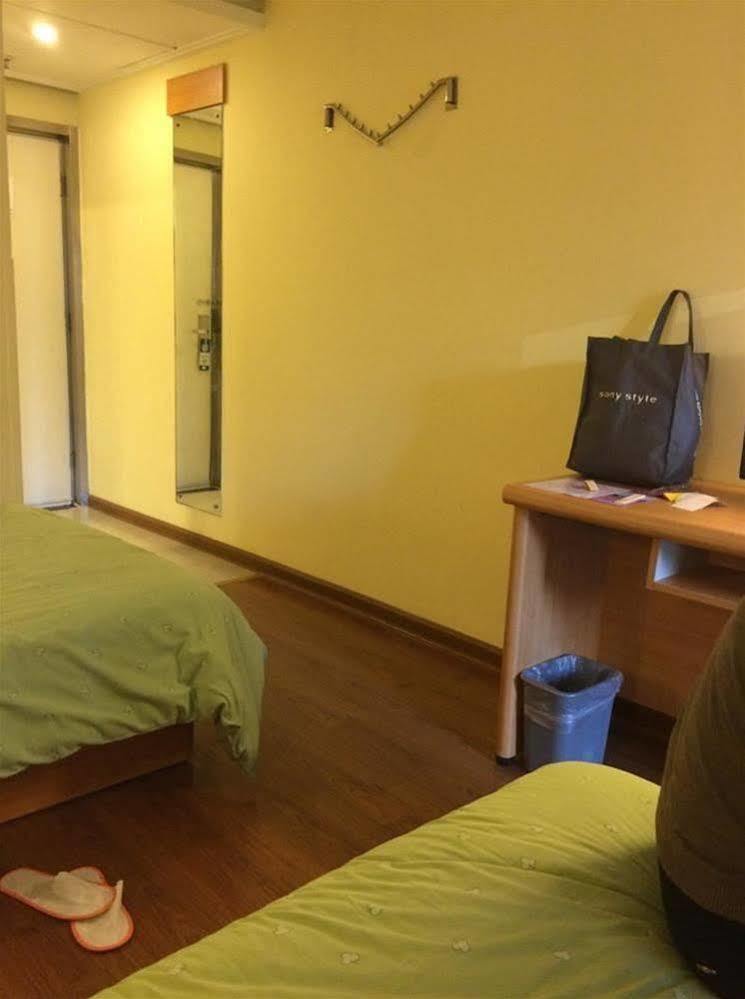Hotel Lu Xun Park Shanghái