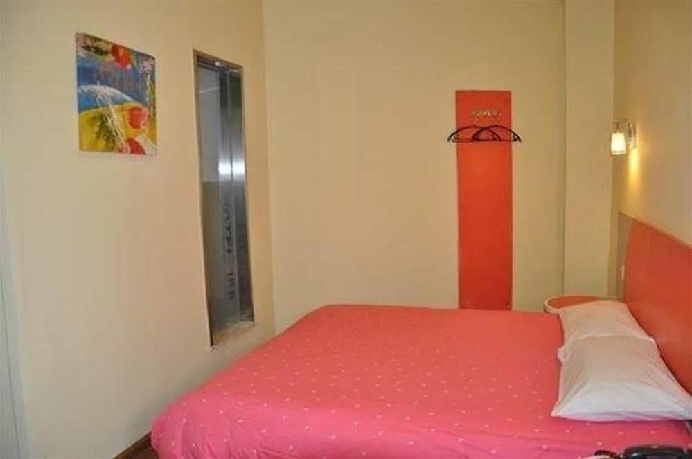 Hotel Lu Xun Park 2*