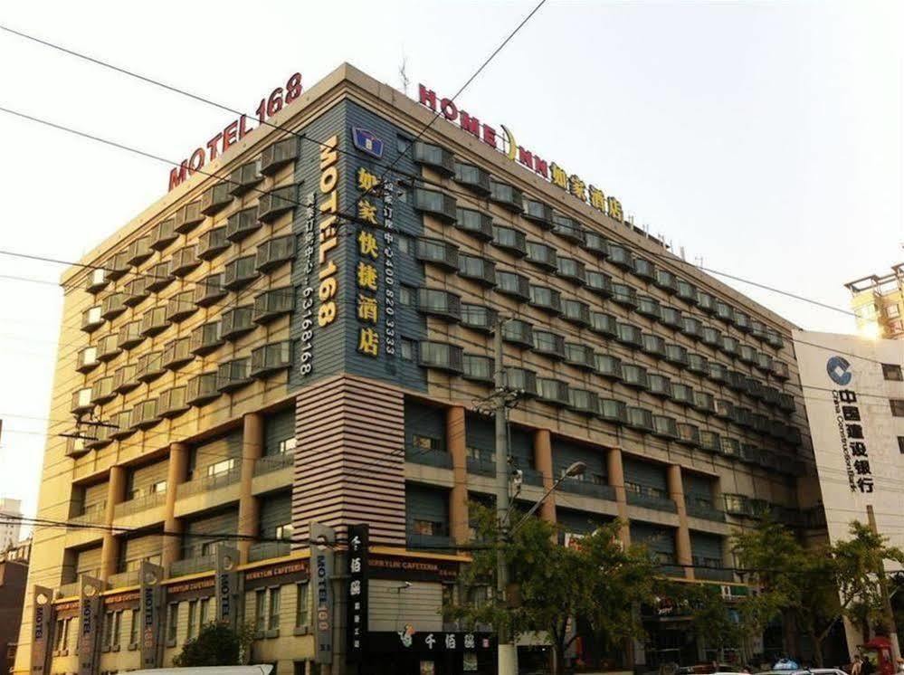 Lu Xun Park Shanghái