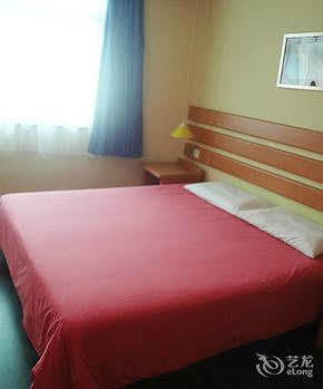 Inns Quyang Business Center Dabaishu Subway Station Branch 2* Shanghai