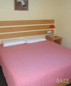 Inns Quyang Business Center Dabaishu Subway Station Branch 2* Shanghai