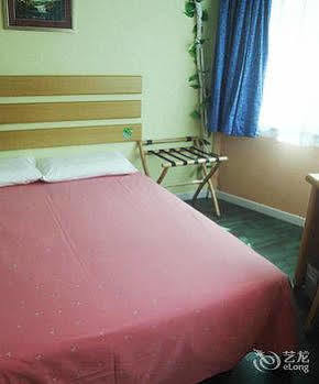 Inns Quyang Business Center Dabaishu Subway Station Branch Shanghai