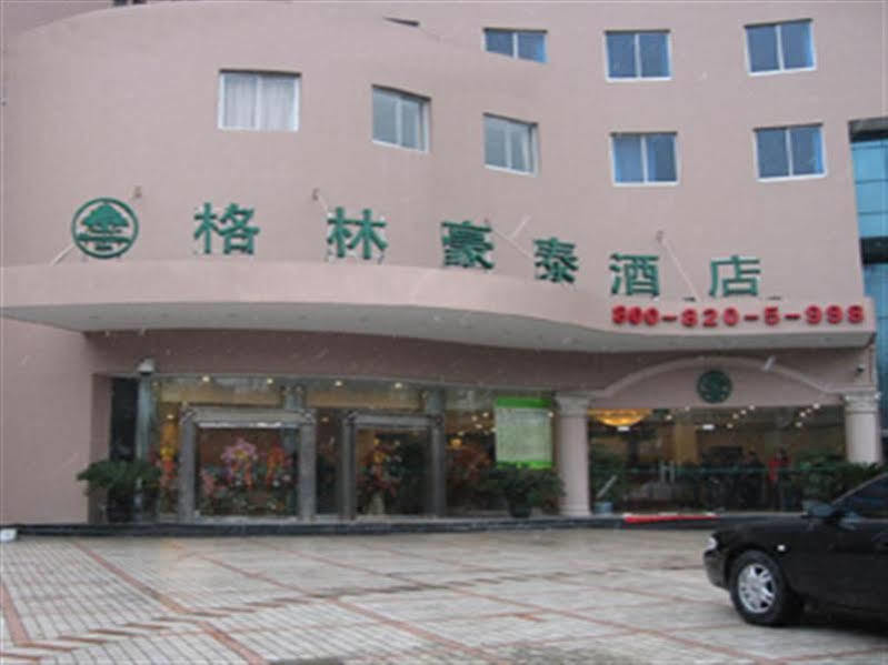 Greentree Changyang Road Jiangpu Park Metro Station Business Shanghai