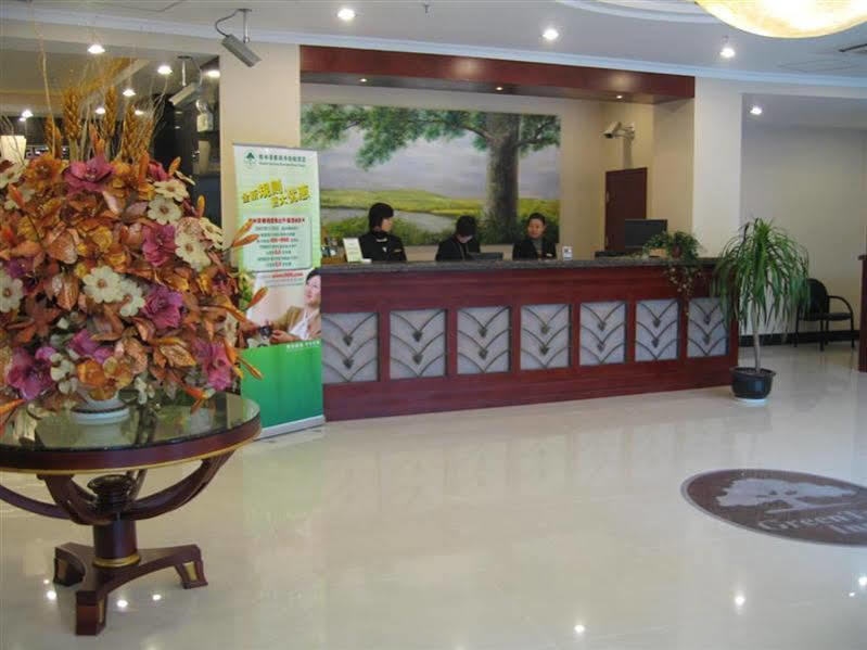 Hotel Greentree Changyang Road Jiangpu Park Metro Station Business