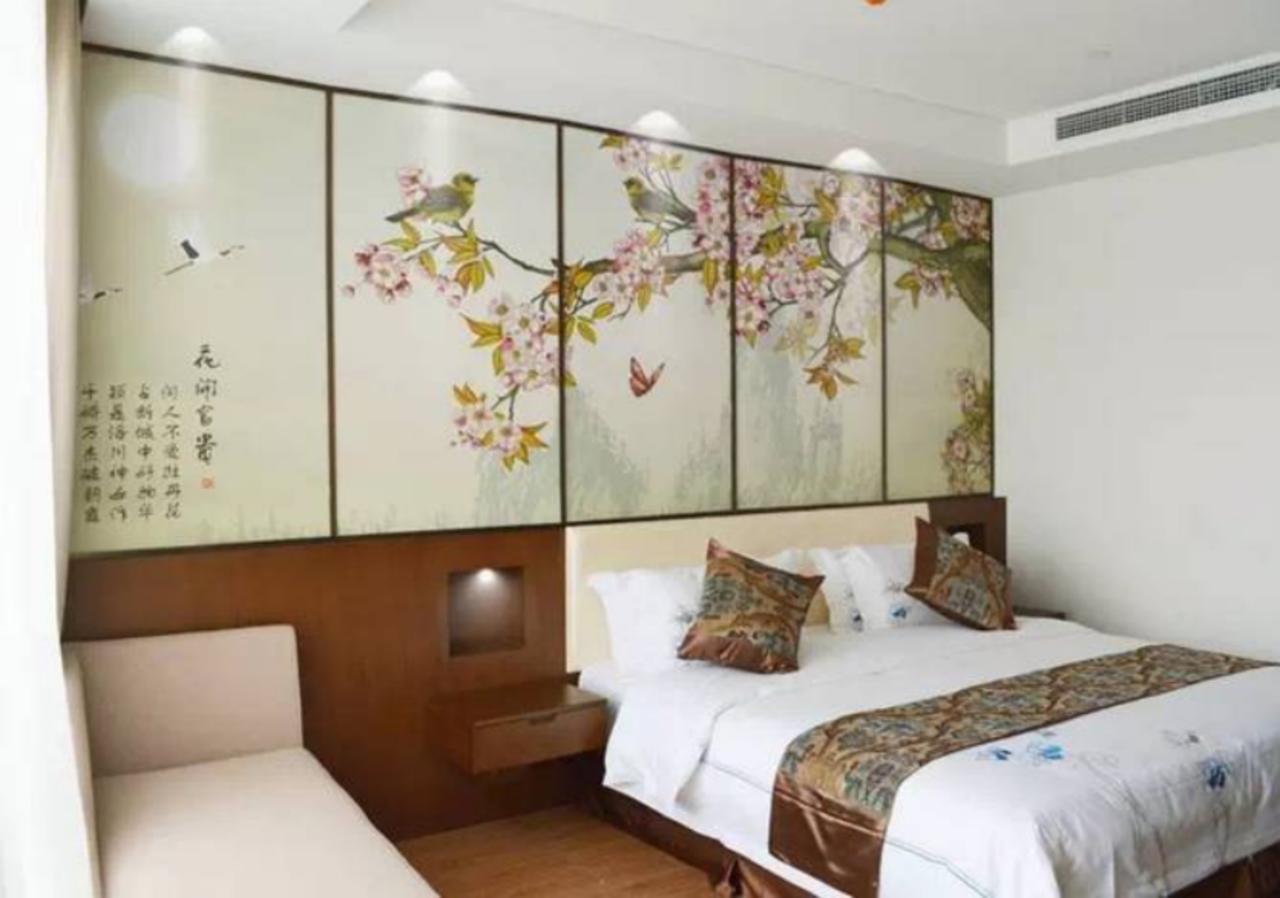 Noble Center 4* Shanghai